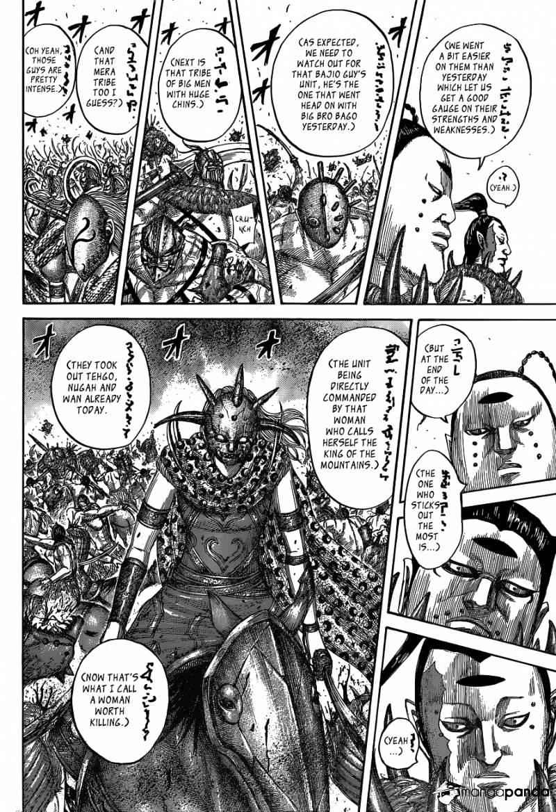 kingdom (E) Chapter 538 page 18