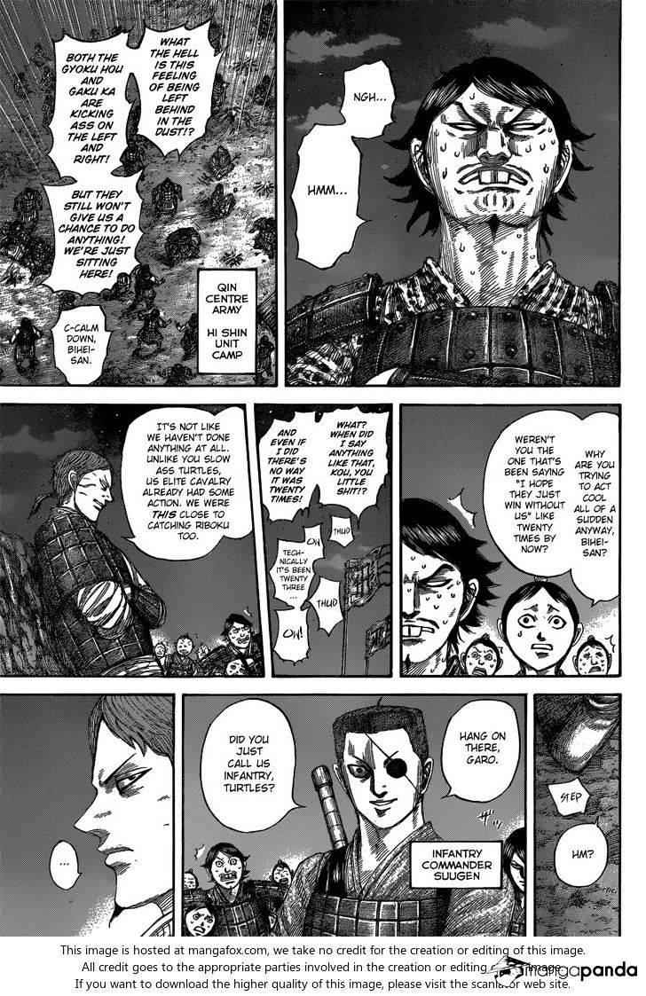 kingdom (E) Chapter 539 page 8