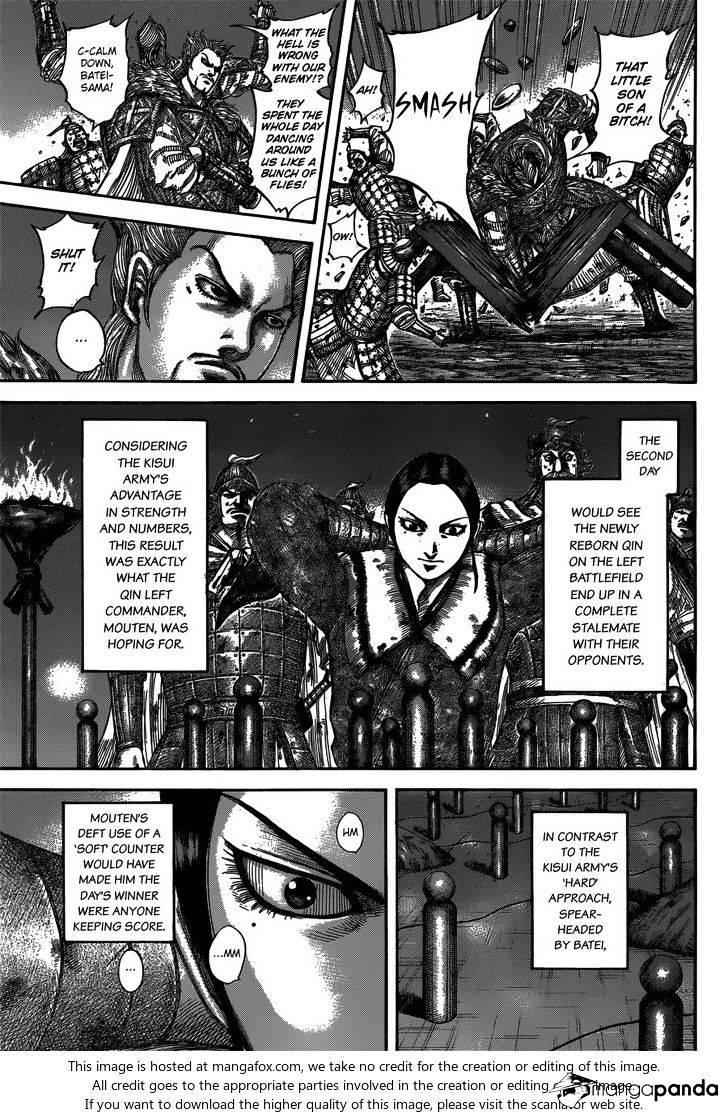 kingdom (E) Chapter 539 page 4