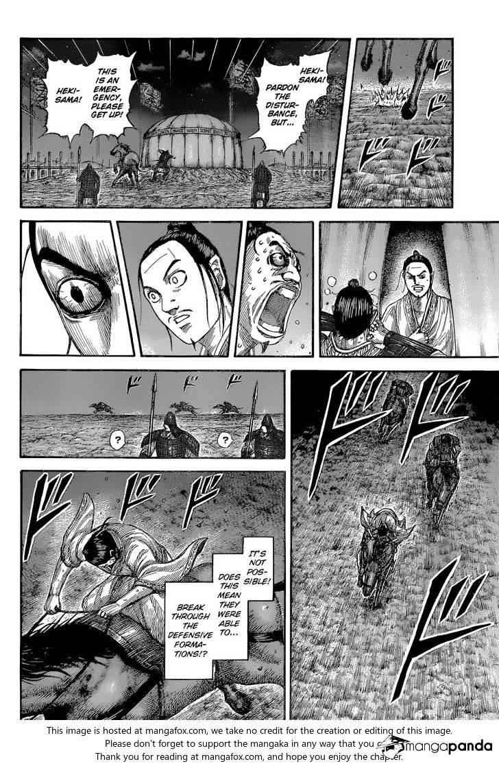 kingdom (E) Chapter 539 page 15