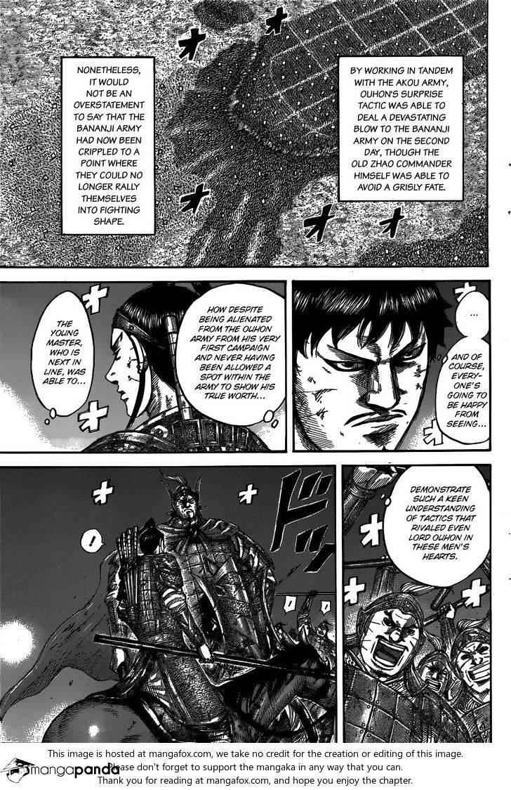 kingdom (E) Chapter 539 page 6