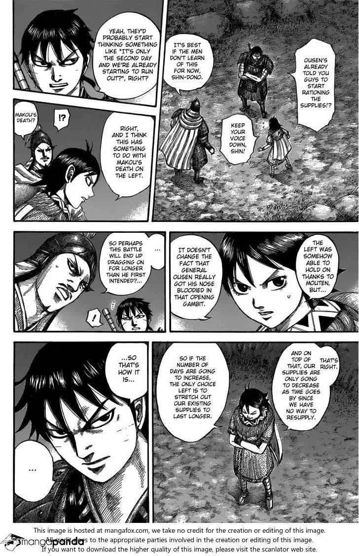 kingdom (E) Chapter 539 page 13