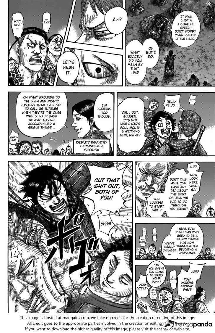 kingdom (E) Chapter 539 page 9