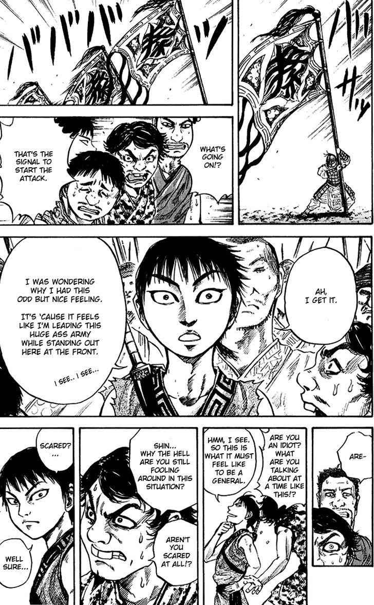 kingdom (E) Chapter 54 page 7