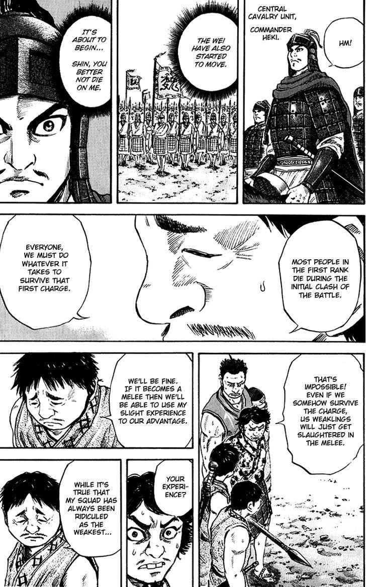 kingdom (E) Chapter 54 page 5