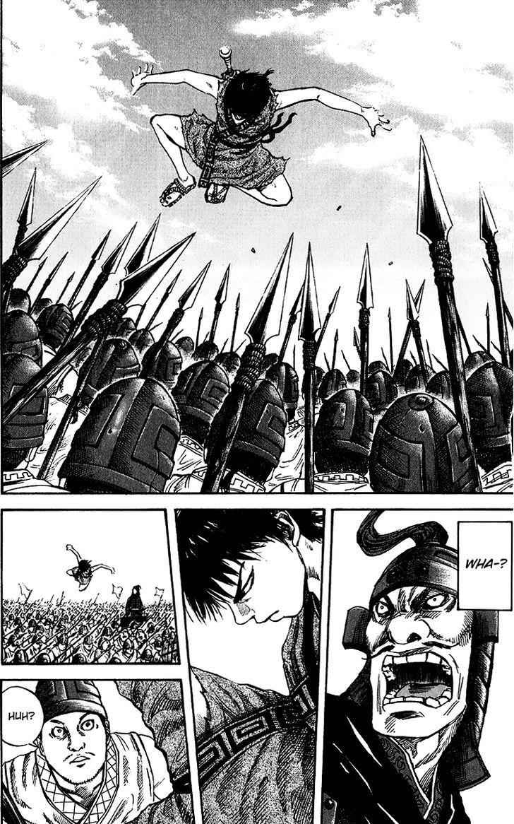kingdom (E) Chapter 54 page 13