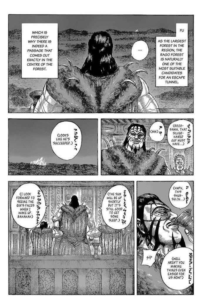 kingdom (E) Chapter 540 page 5