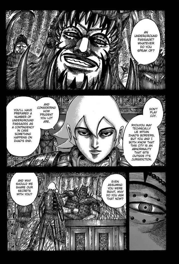 kingdom (E) Chapter 540 page 3