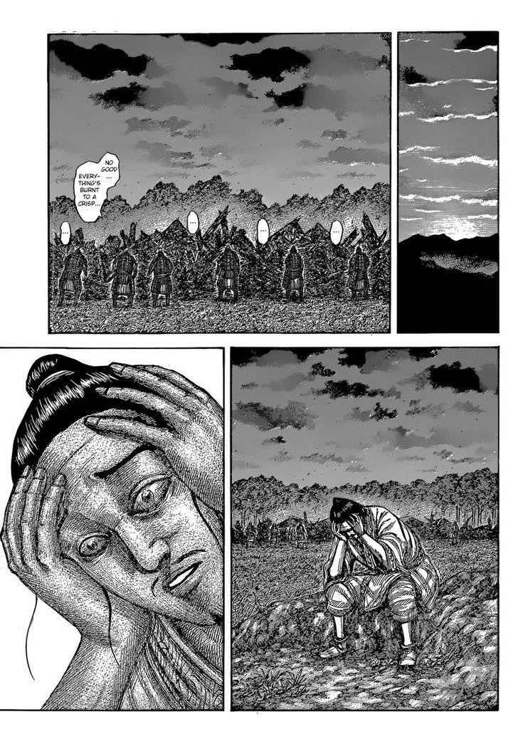 kingdom (E) Chapter 540 page 6