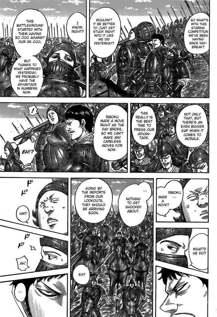 kingdom (E) Chapter 540 page 12