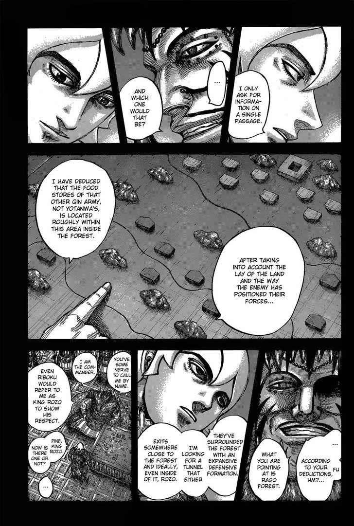 kingdom (E) Chapter 540 page 4