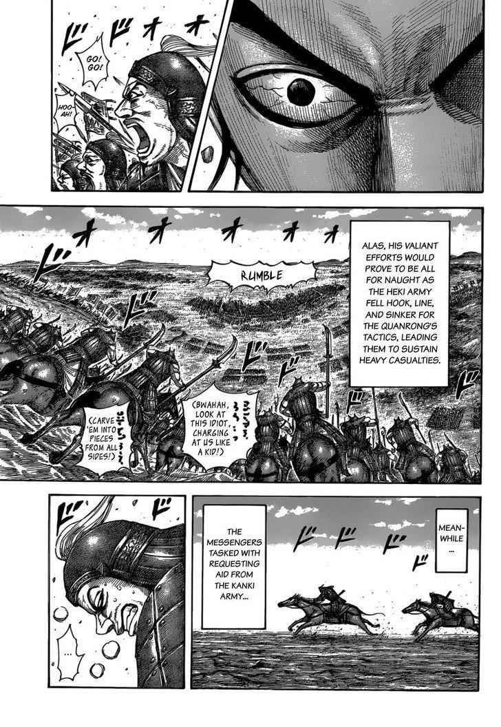 kingdom (E) Chapter 540 page 10