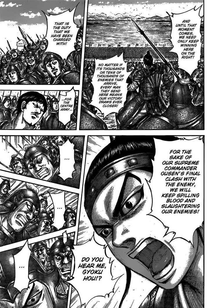 kingdom (E) Chapter 540 page 16