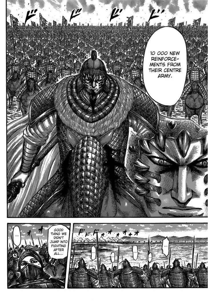 kingdom (E) Chapter 540 page 13