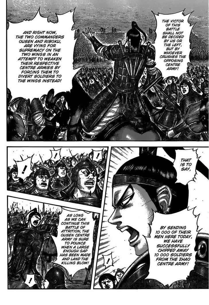 kingdom (E) Chapter 540 page 15