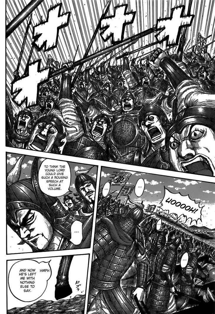 kingdom (E) Chapter 540 page 17