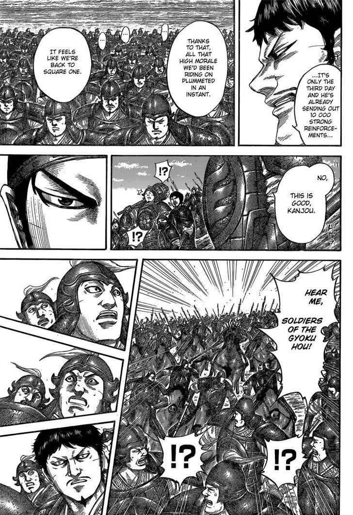 kingdom (E) Chapter 540 page 14