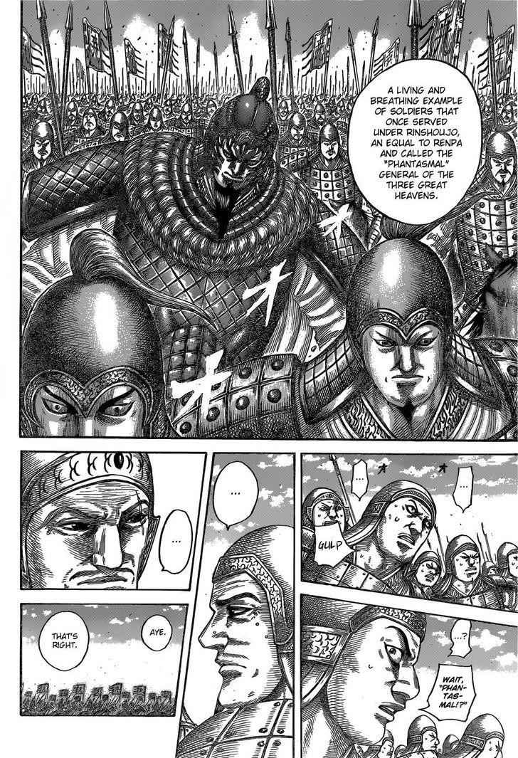 kingdom (E) Chapter 541 page 5