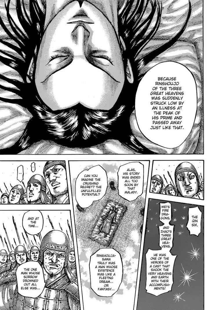 kingdom (E) Chapter 541 page 6