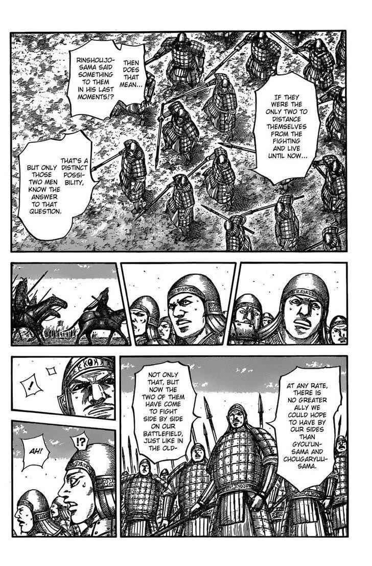 kingdom (E) Chapter 541 page 9