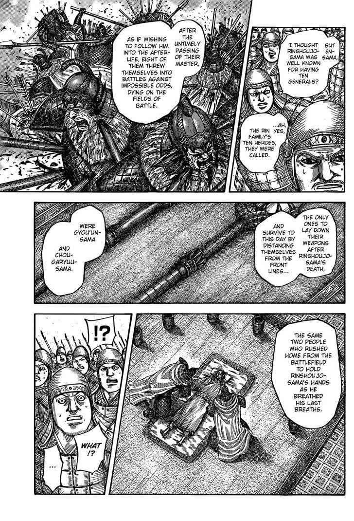 kingdom (E) Chapter 541 page 8