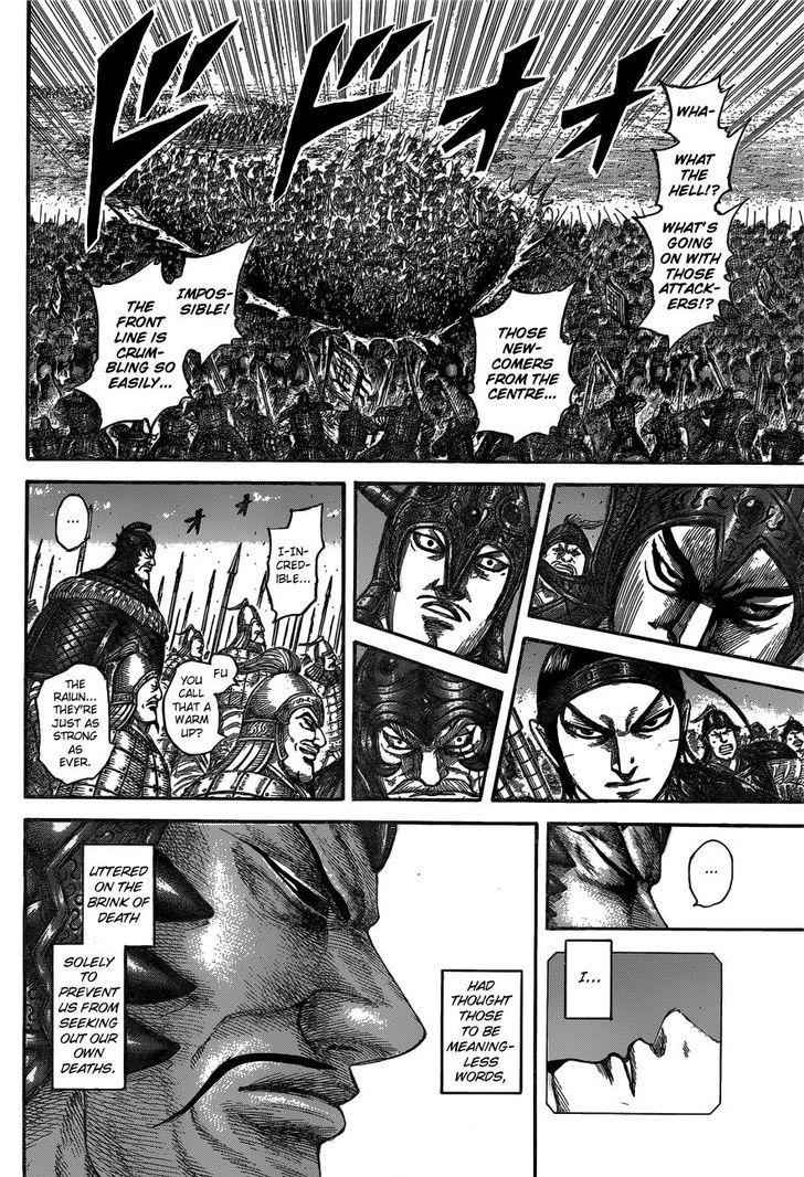 kingdom (E) Chapter 541 page 16