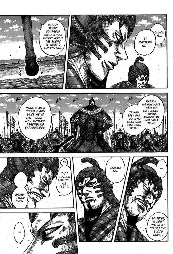 kingdom (E) Chapter 541 page 12
