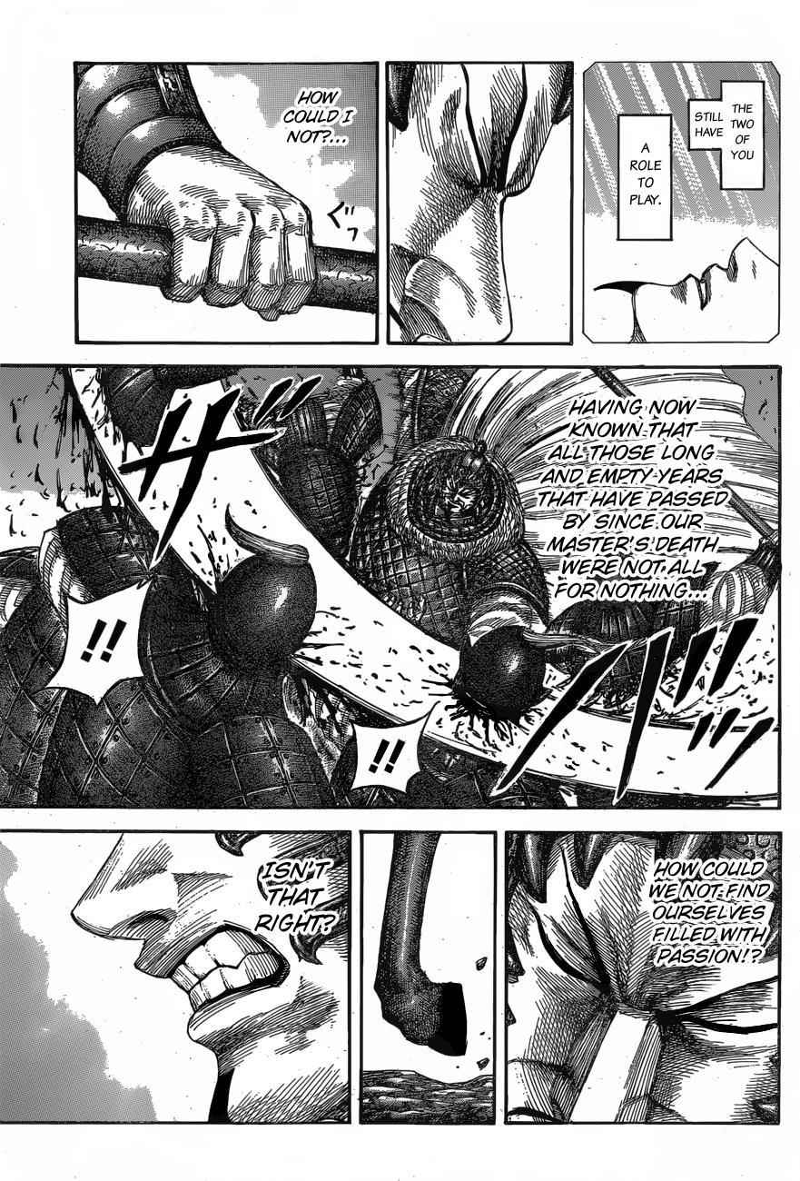 kingdom (E) Chapter 542 page 7