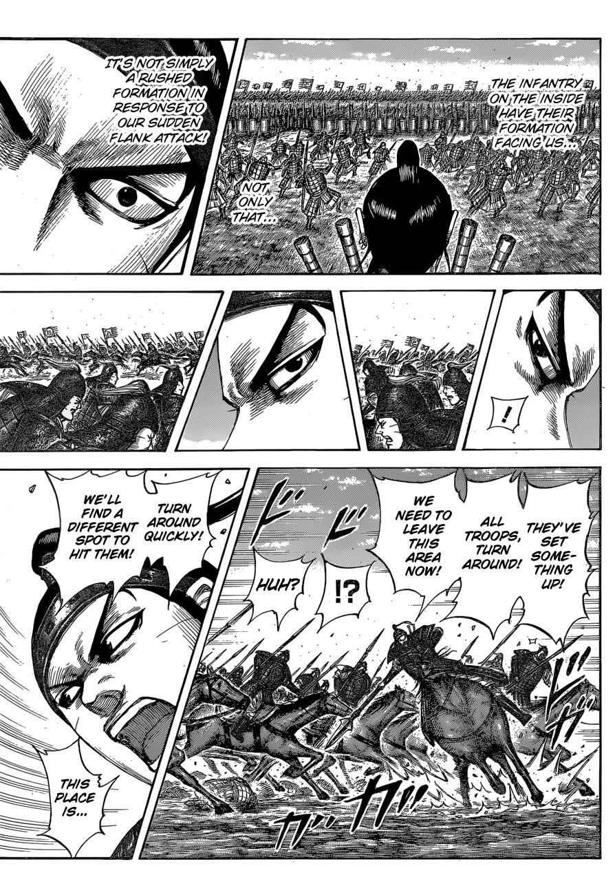 kingdom (E) Chapter 542 page 13