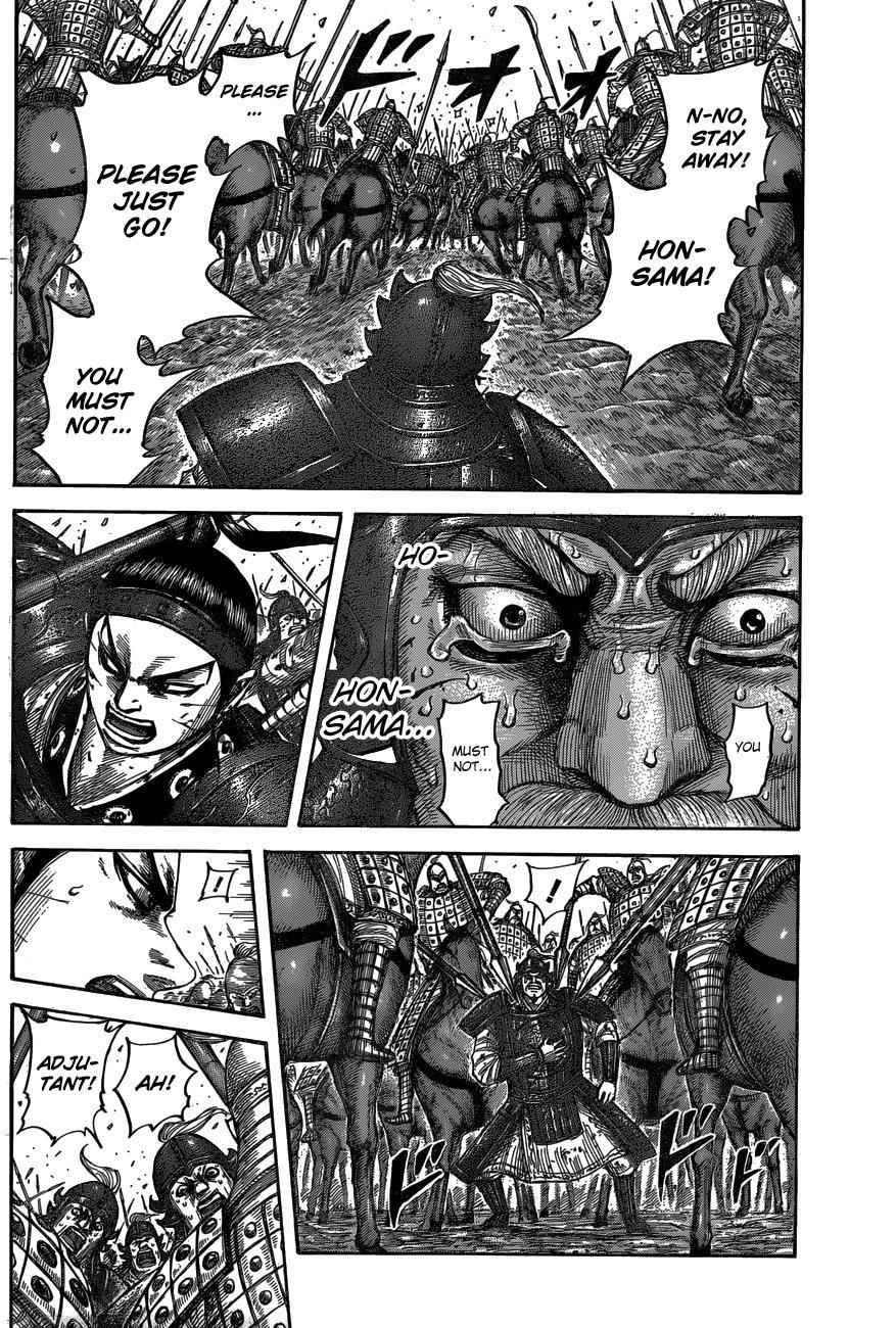 kingdom (E) Chapter 542 page 18