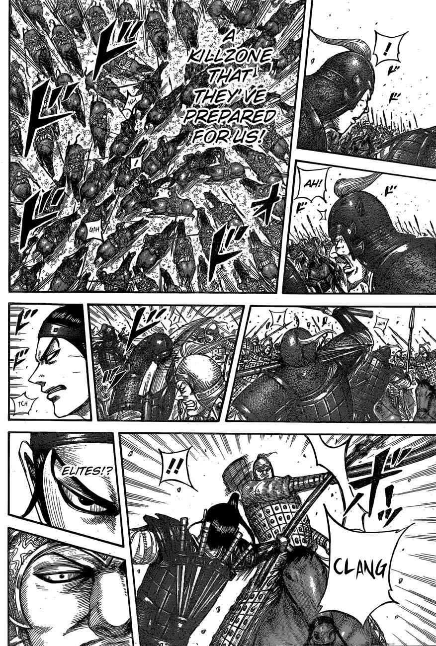 kingdom (E) Chapter 542 page 14