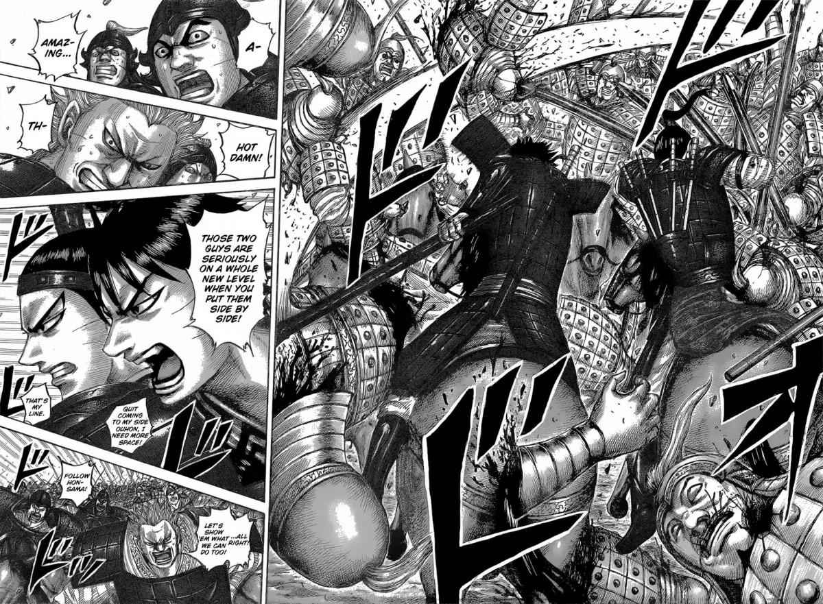 kingdom (E) Chapter 543 page 8