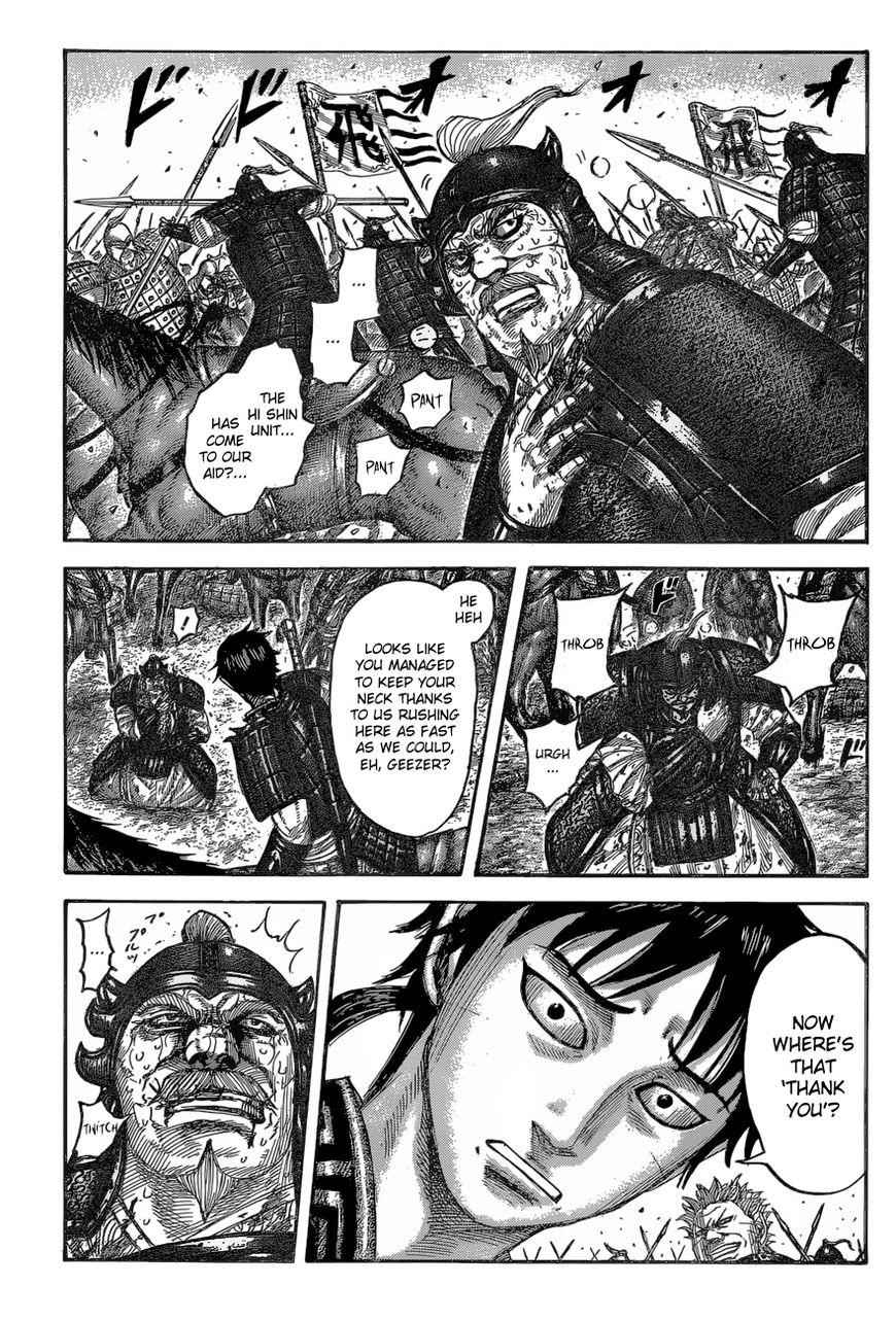 kingdom (E) Chapter 543 page 3