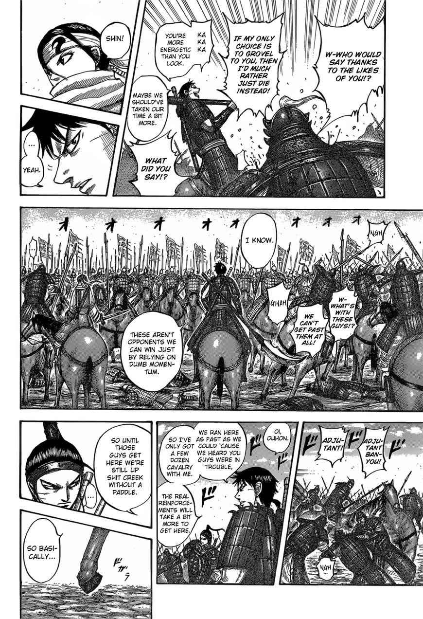kingdom (E) Chapter 543 page 4