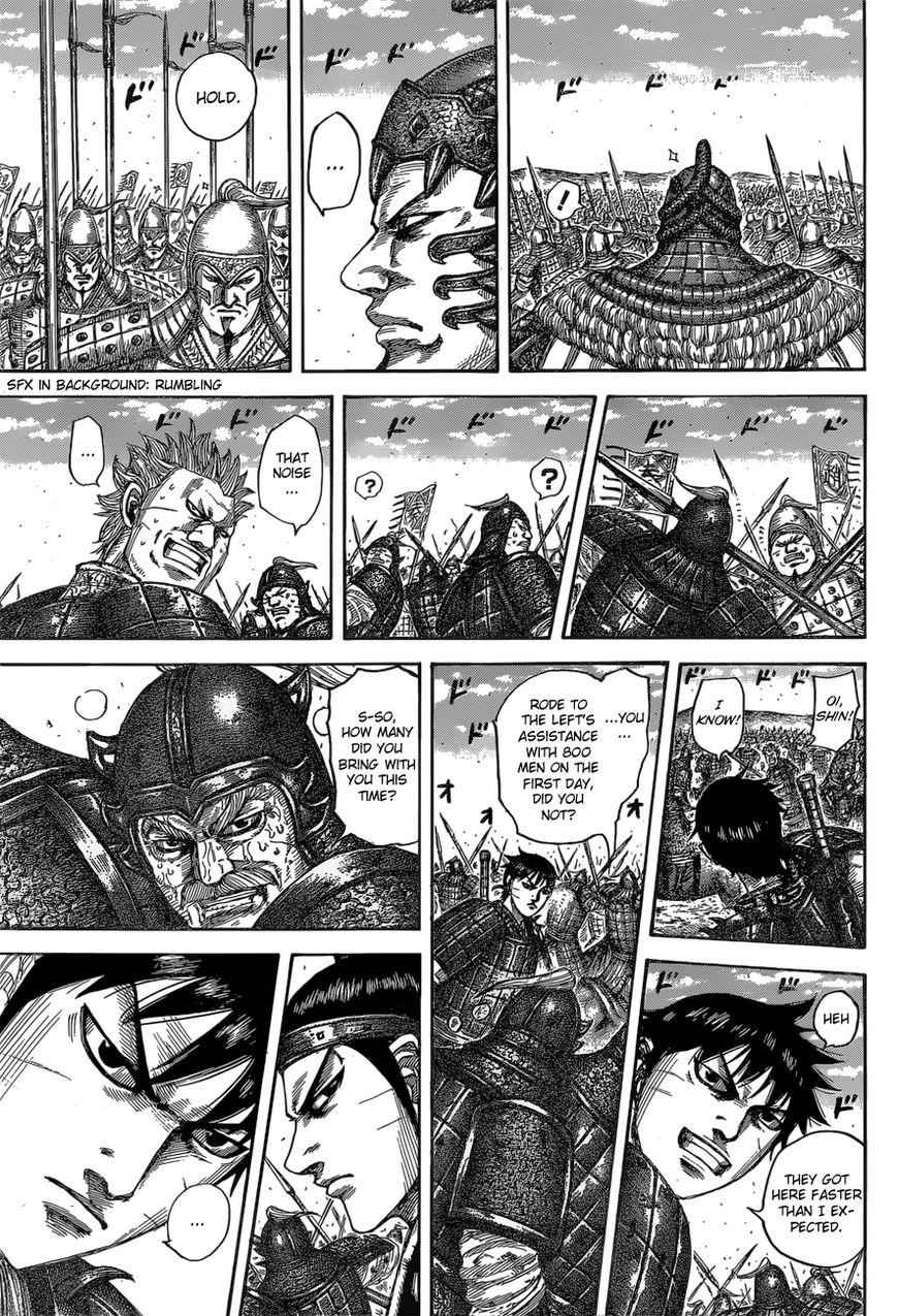 kingdom (E) Chapter 543 page 12