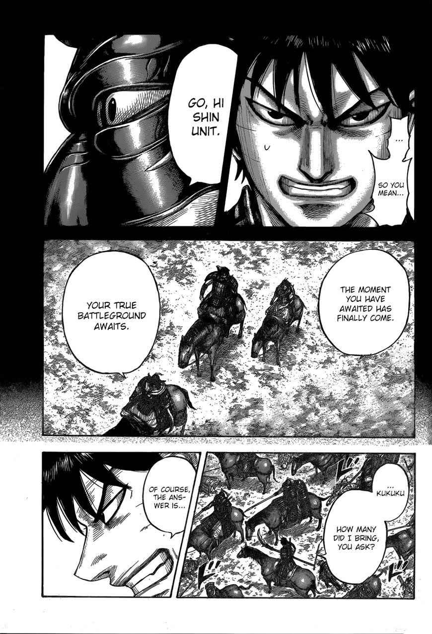 kingdom (E) Chapter 543 page 14