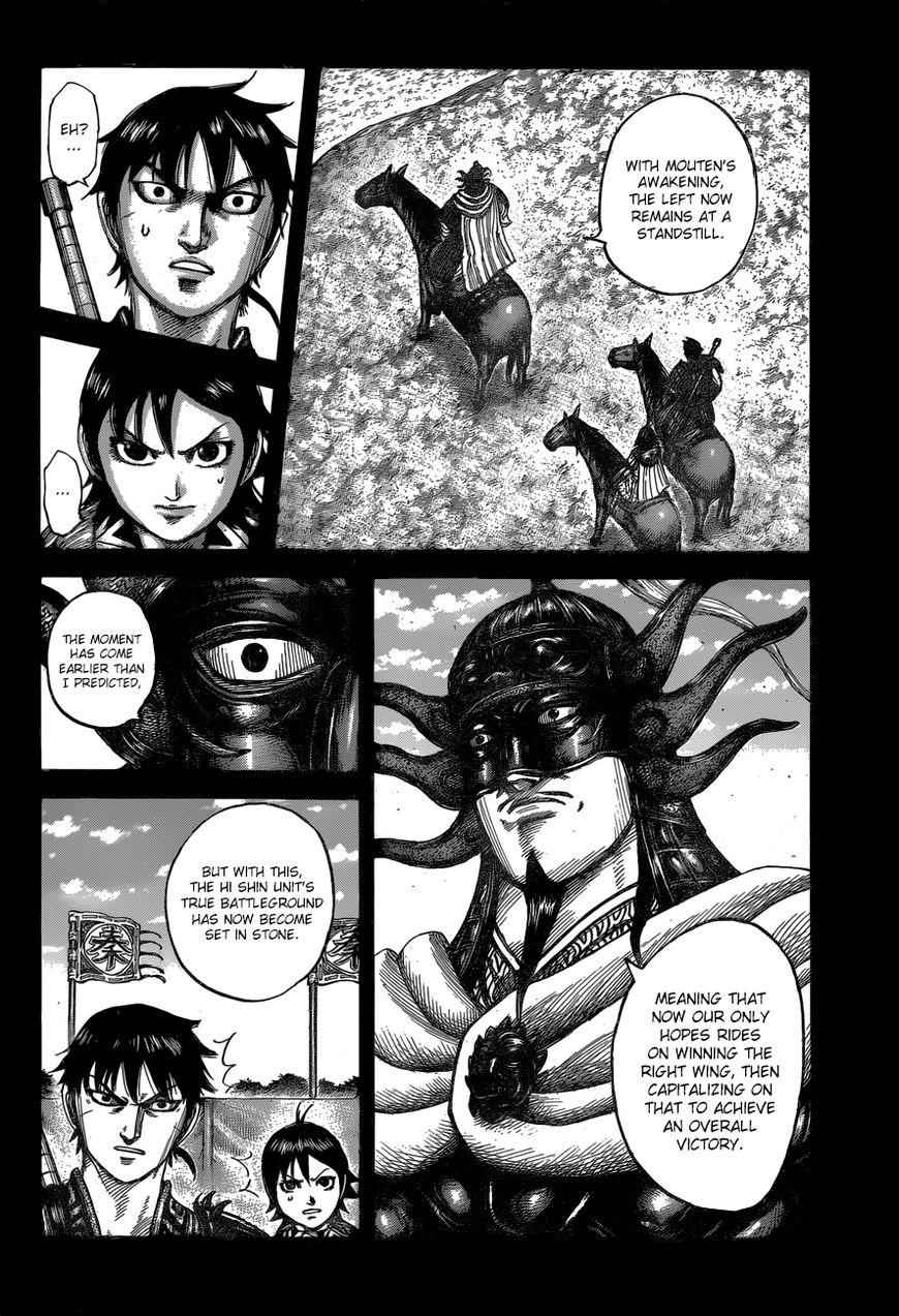 kingdom (E) Chapter 543 page 13