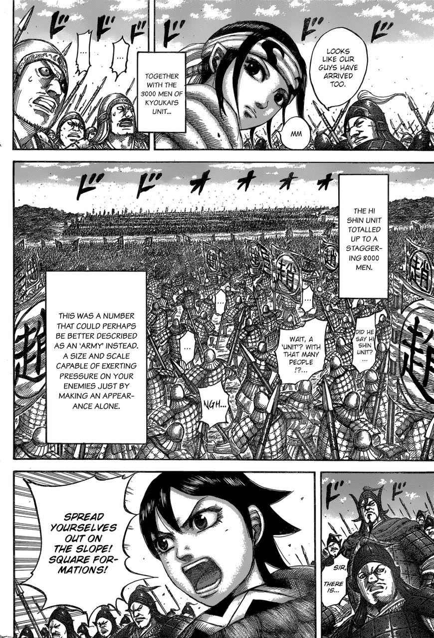 kingdom (E) Chapter 543 page 16