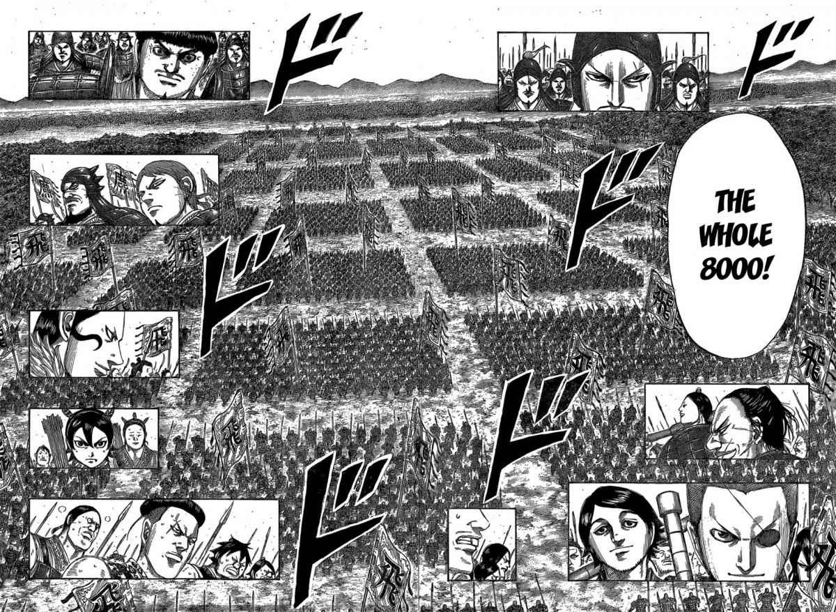 kingdom (E) Chapter 543 page 15