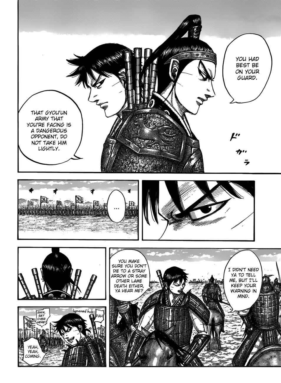 kingdom (E) Chapter 544 page 6