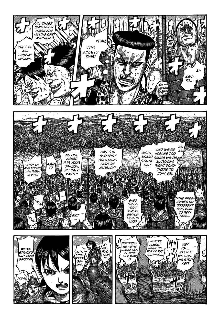 kingdom (E) Chapter 544 page 3