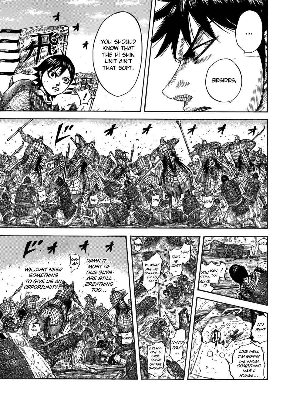 kingdom (E) Chapter 544 page 13