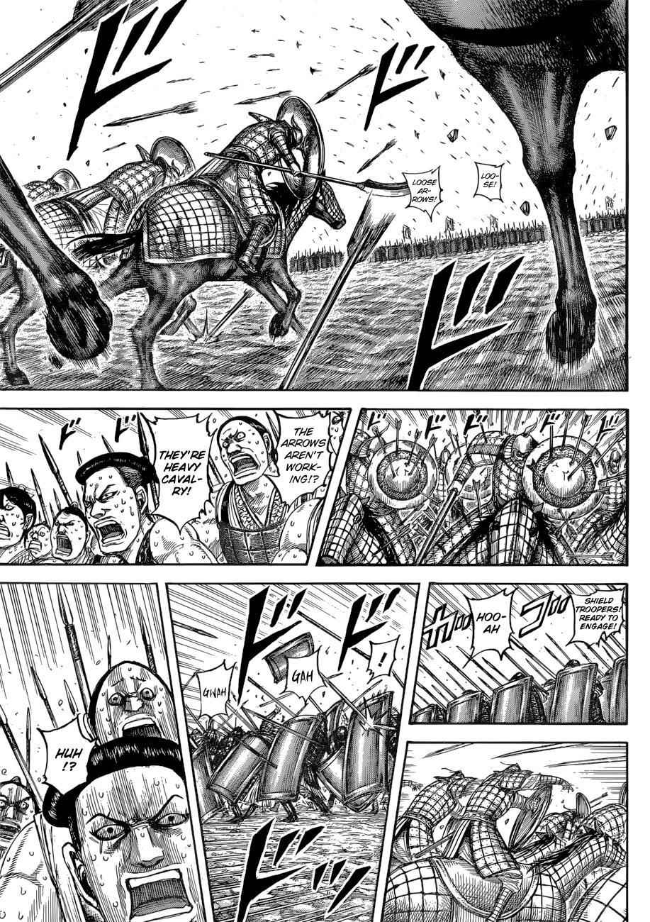 kingdom (E) Chapter 544 page 9