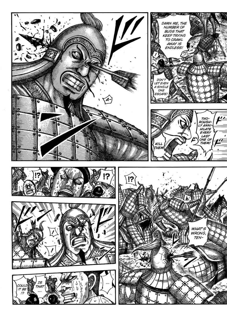 kingdom (E) Chapter 544 page 14