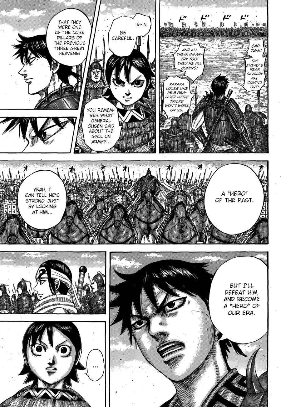 kingdom (E) Chapter 544 page 19