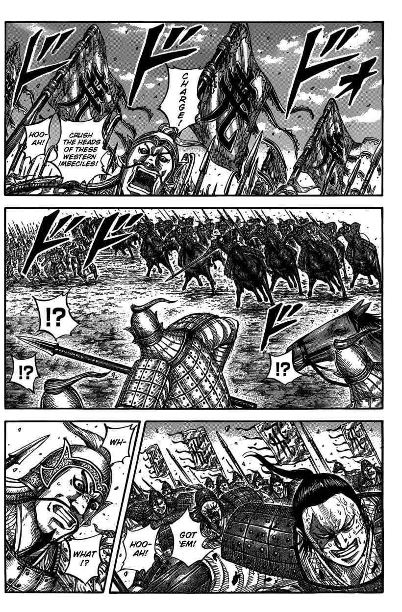 kingdom (E) Chapter 546 page 3