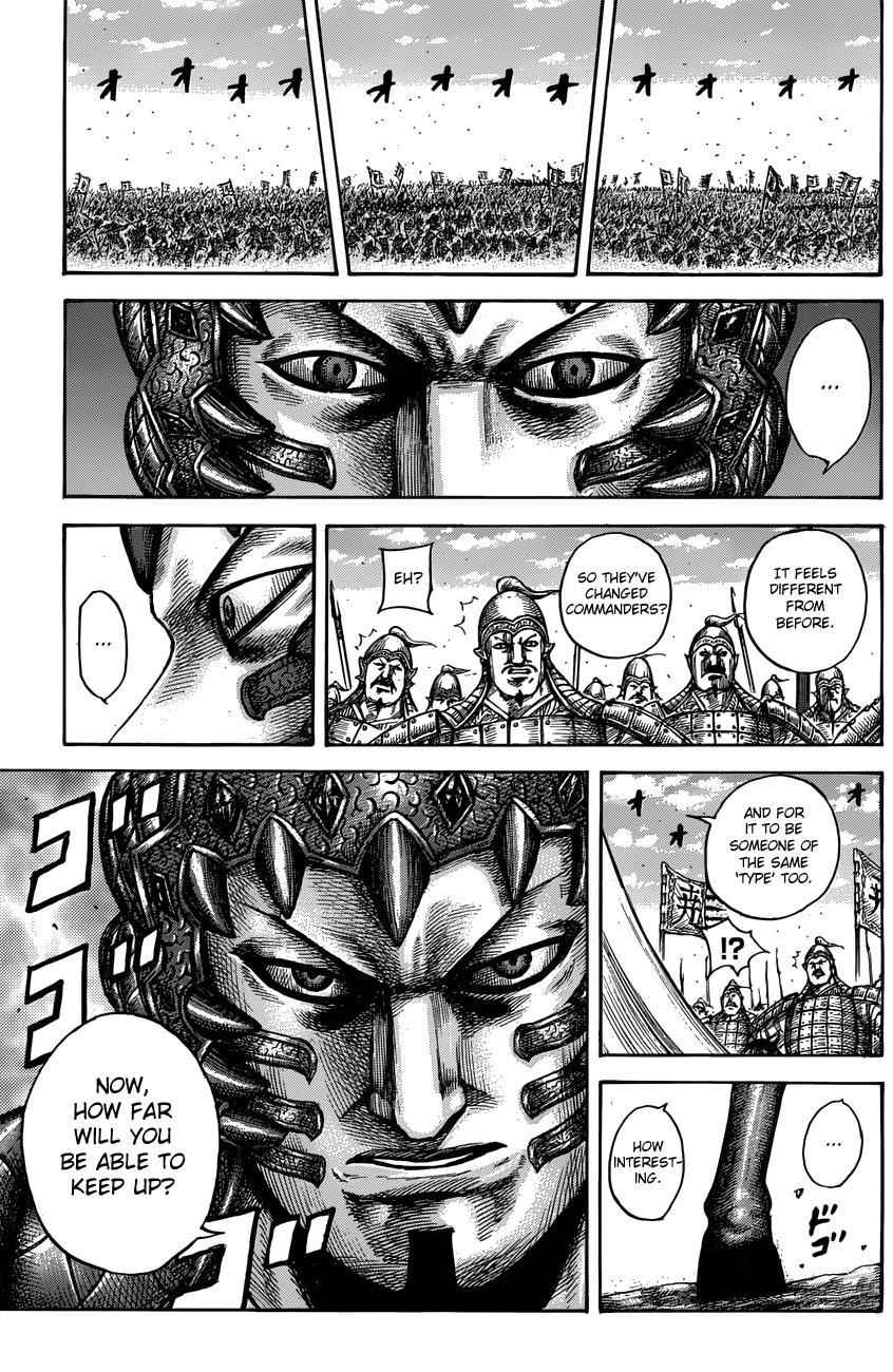 kingdom (E) Chapter 546 page 6