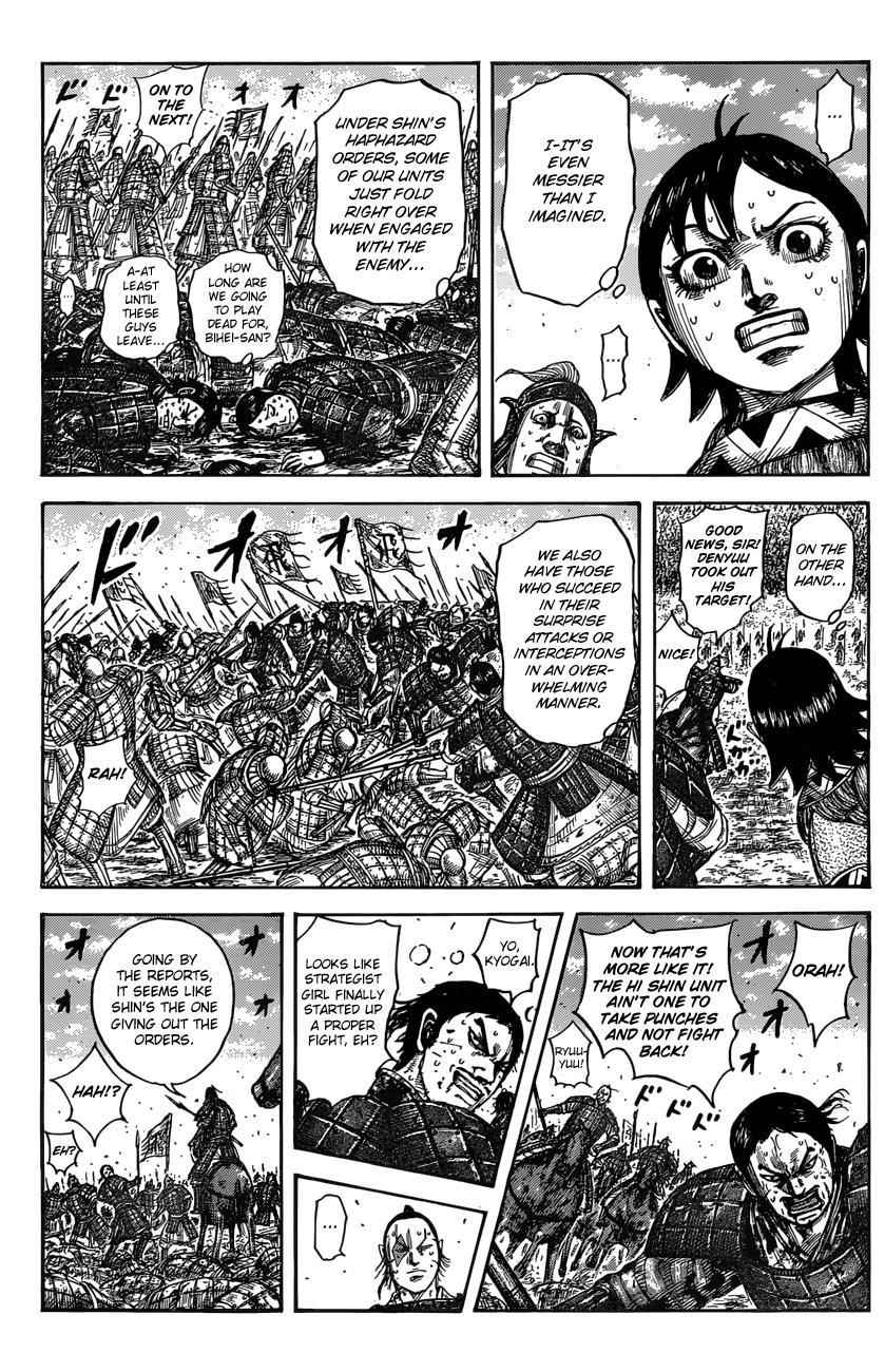 kingdom (E) Chapter 546 page 8