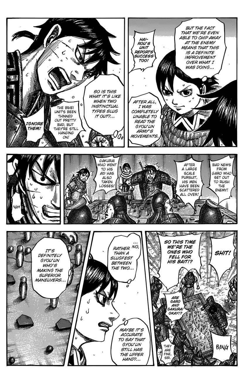 kingdom (E) Chapter 546 page 9