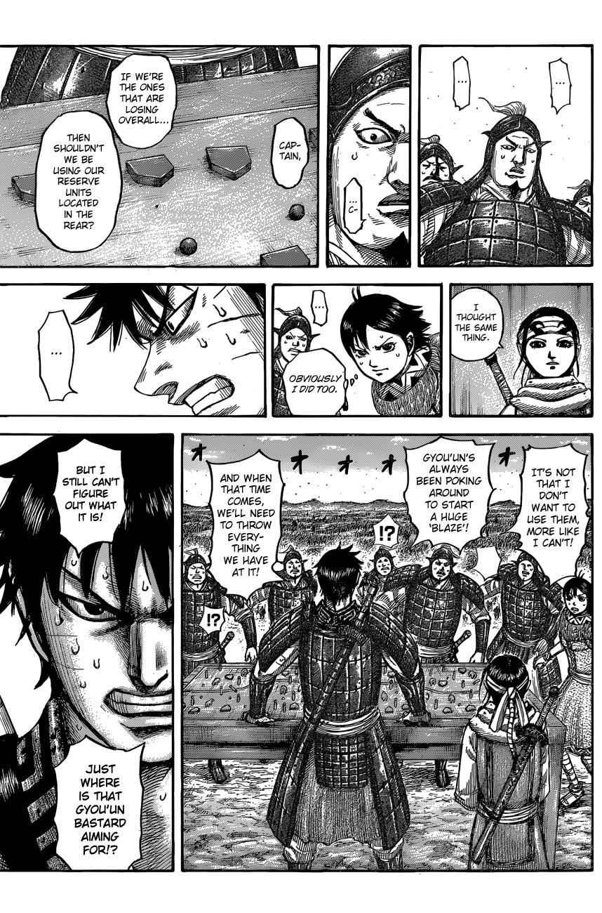 kingdom (E) Chapter 546 page 10